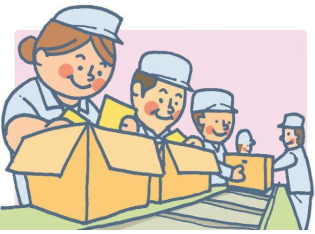 週払いOK!未経験者大歓迎!◆滋賀県栗東市◆専属勤務でプライベートも充実♪◆軽量容器の検査・梱包